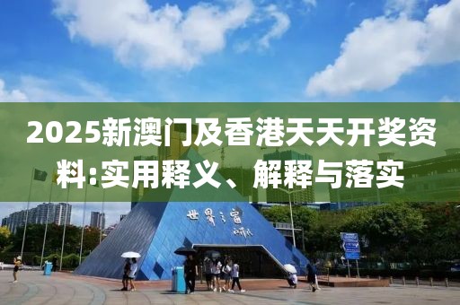 zhangyatai 第7頁