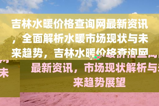 linyixia 第7頁(yè)