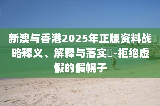 tongzhen 第5頁