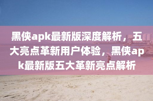chushichang 第22頁