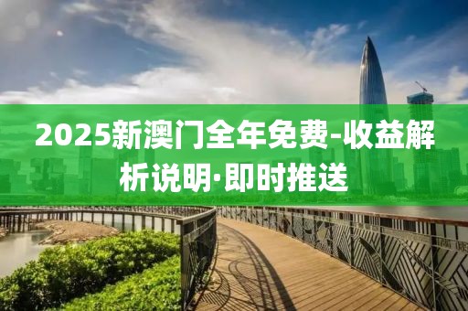 yibo 第25頁