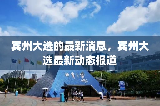 chenyahui 第3頁