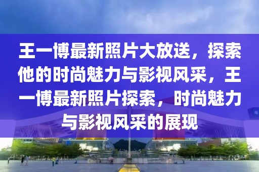 luyijun 第12頁