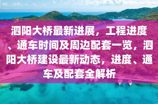 wuwennan 第6頁