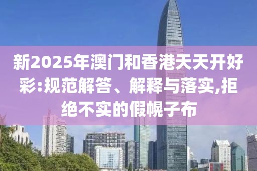 健身 第15頁