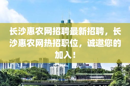 zangjieliang 第21頁