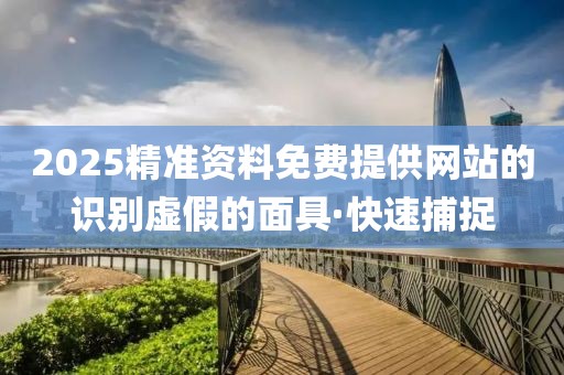 binyun 第7頁