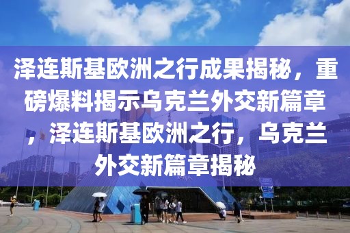 bingwei 第22頁