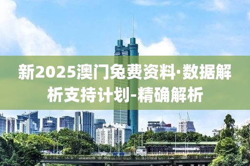jushumin 第22頁
