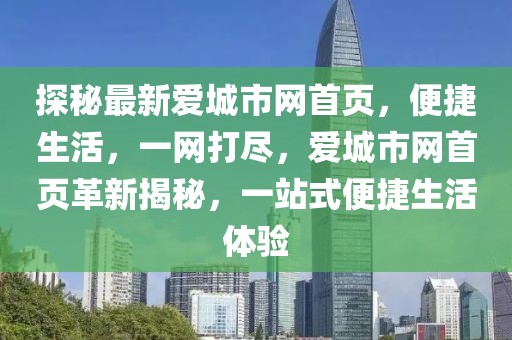 chushichang 第7頁