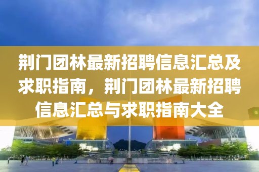 yujing 第3頁