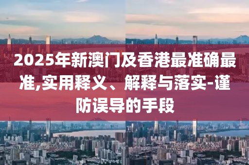 laiyating 第6頁