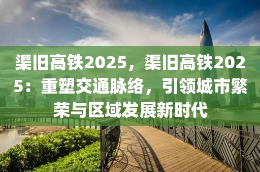 zhangyamei 第62頁