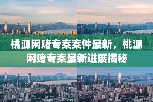 zhengliyun 第12頁