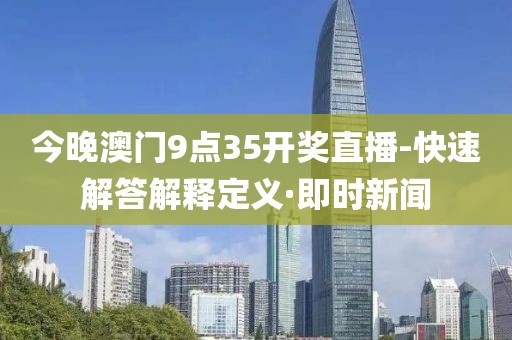 huangxinzhen 第21頁