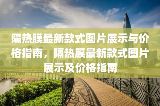 huangchongshun 第13頁(yè)