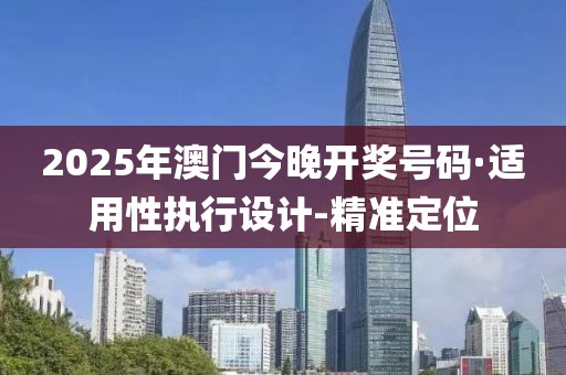 ruyue 第22頁