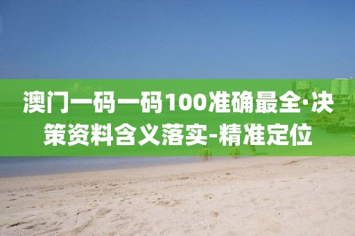 lizhengqiao 第18頁(yè)