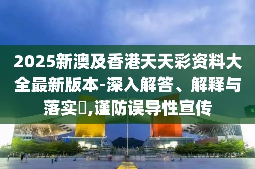 huangqianqian 第25頁