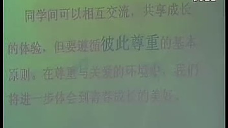 陈六何沈轻舞最新免费阅读全本笔趣阁，陈六何沈轻舞，笔趣阁全本免费阅读
