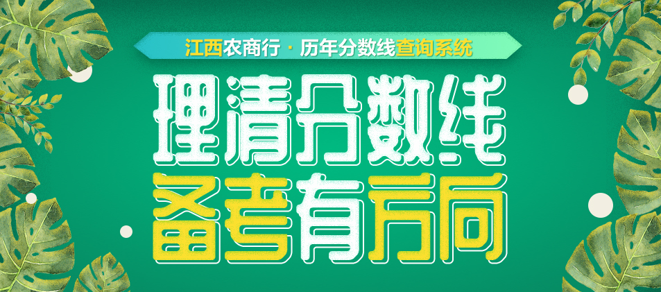 新奥门特免费资料大全管家婆料，关于新奥门特免费资料大全的犯罪问题探讨